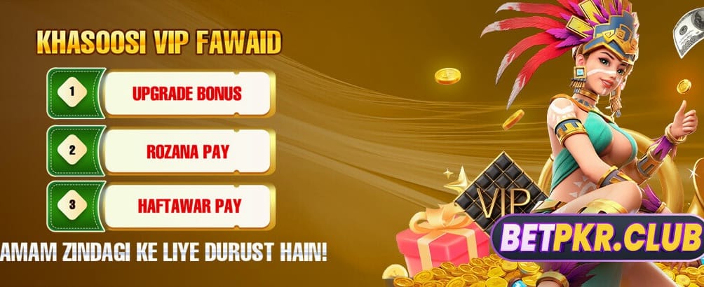 بیٹ 905 پر اپنے جوئے کا سفر شروع کریں